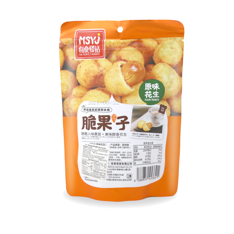 MSYJ Crisp Fruit Plain Peanuts 4.16 Oz (188 g)