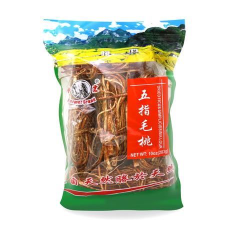 Farmer Brand Dried Ficus Simplicissima Lour 10 Oz (283 g)