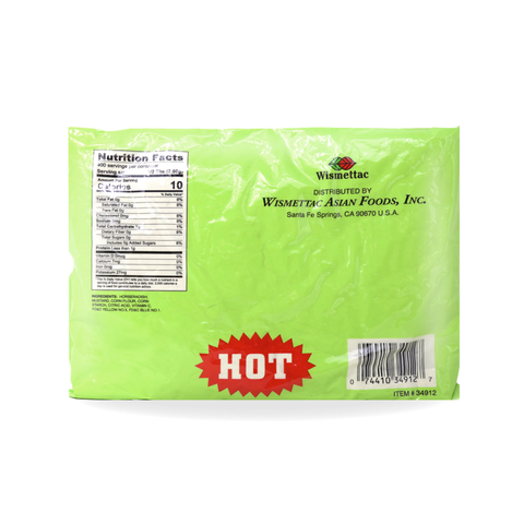 Shirakiku Wasabi Powder 2.2 LBS (1 Kg)