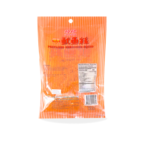 JANE-JANE Hot Prepared Shredded Squid 3 Oz (85 g)