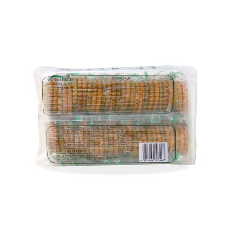 Sanniu Evergreen Biscuit Onion Flavor 14 Oz (400 g)