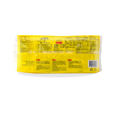 Qiao Wei Kuan Miao Taiwanese Noodles 21.1 Oz (1.3LB) (600 g)