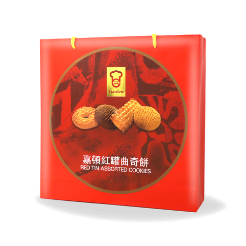 Garden Red Tin Assorted Cookies 31.7 Oz (900 g)