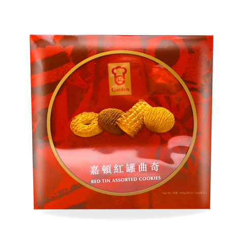 Garden Red Tin Assorted Cookies 31.7 Oz (900 g)