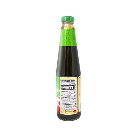 LEE KUM KEE Less Sodium Oyster Flavored Sauce 17.5 Oz (496 g)