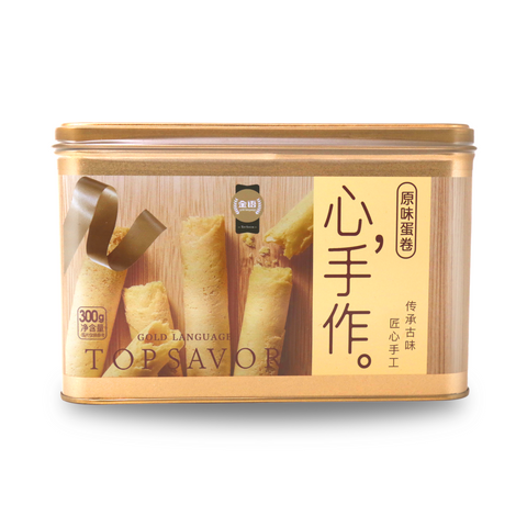 TOP SAVOR Handmade Egg Rolls 10.58 Oz (300 g)