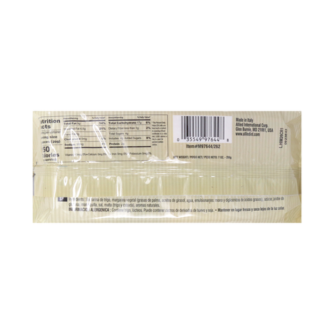 Forrelli Italian Puff Pastry Sugar Topped 7 Oz (200 g)