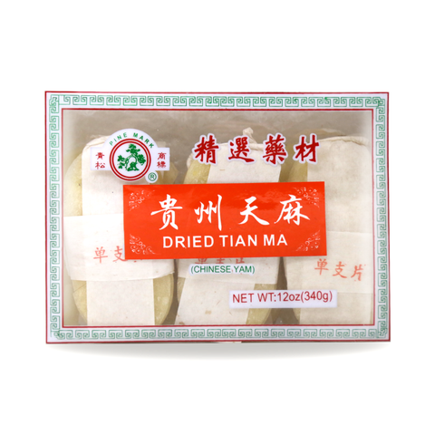 贵州天麻Pine Mark Dried Gastrodia (Tian Ma) 12 Oz (340 g)