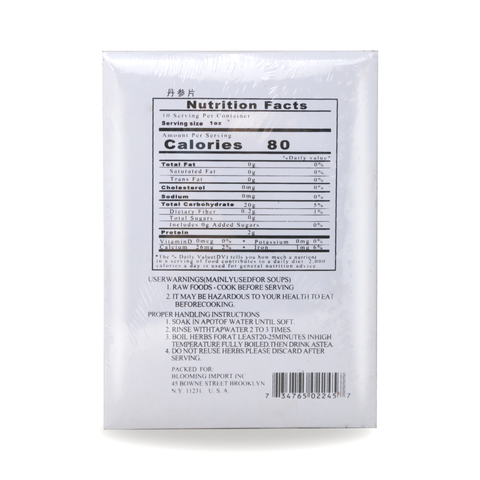 丹心片Pine Mark Dried Salvia Miltiorrhiza Bge 10 Oz (283 g)