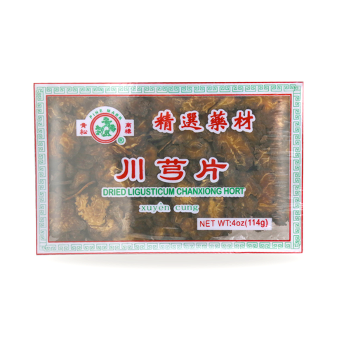 川芎片Pine Mark Dried Ligusticum Chanxiong Hort 4 Oz (114 g)