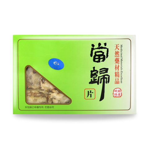 Dried Angelica Sinensis Diels 21.2 Oz (600 g)