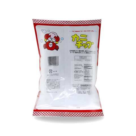 WAKABATO Crab Cracker (Kani Chip/Pink) 1.7 Oz (50 g)