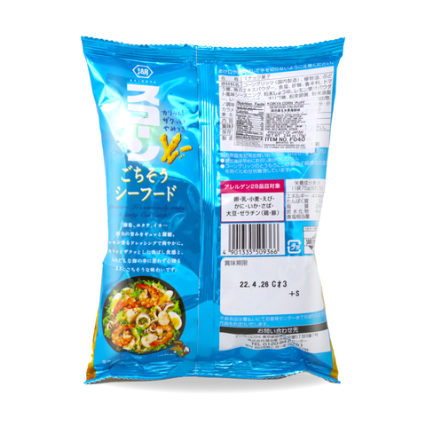 KOIKEYA Corn Puff Seafood Flavor 2.64 Oz (75 g)