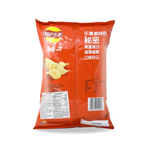 Lay's Texas Grilled BBQ Flavor 2.4 Oz (70 g)