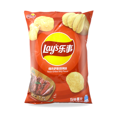 Lay's Potato Chips Roasted Garlic Oyster Flavor 2.46 Oz (70 g)