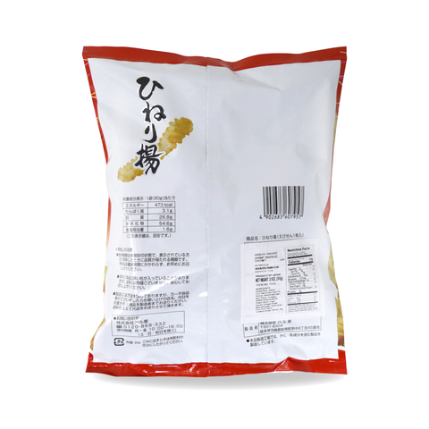 Haruya Cracker Shrimp Hineriage 3.1 Oz (90 g)