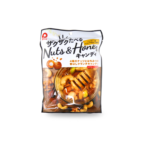 Pine Zakuzaku Taberu Nuts & Honey Candy 2 Oz (60 g)