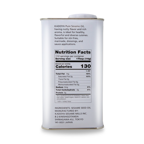 KADOYA Pure Sesame Oil 56 FL Oz (1656 mL)