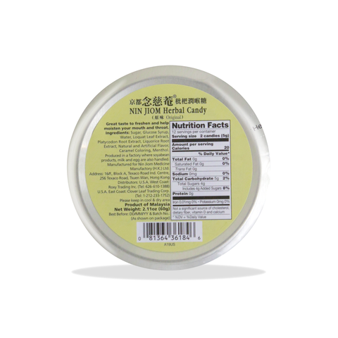 Nin Jiom Herbal Candy Original 2.11 Oz (60 g)