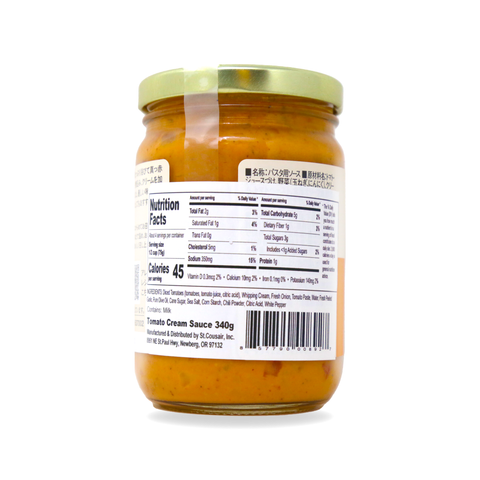 Kuze Fuku & Sons Tomato Cream Sauce 11.9 Oz (340 g)
