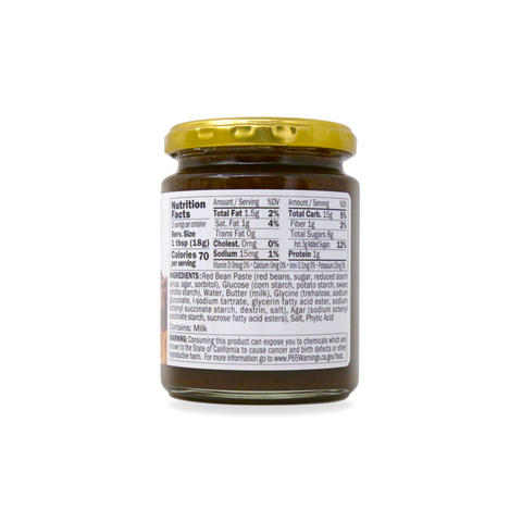 Kuze Fuku & Sons Anko Spread with Butter 9.8 Oz (280 g)