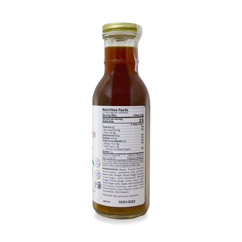Kuze Fuku & Sons Garlic and Ginger Sauce 11.8 Oz (350 g)