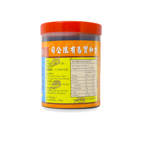 Shrimp & Boy Brand Shrimp Paste 230 g