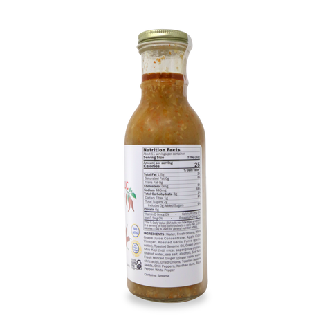 Kuze Fuku & Son Onion Garlic Umami Sauce 11.8 Oz (350 g)