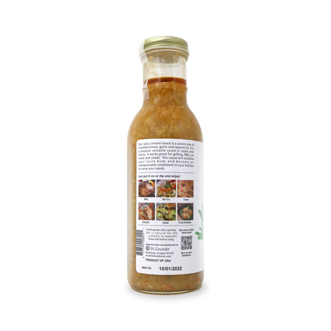 Kuze Fuku & Son Onion Garlic Umami Sauce 11.8 Oz (350 g)