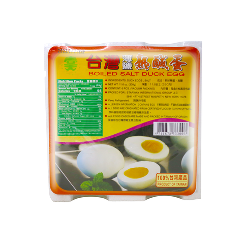 SpringTime Boiled Salt Duck Egg 11.6 Oz (330 g)