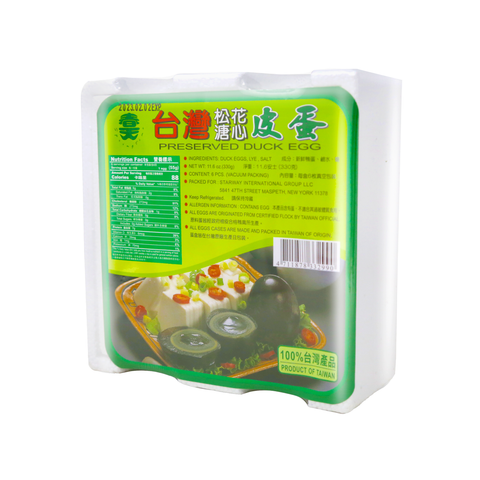 SpringTime Preserved Duck Egg 11.6 Oz (330 g)