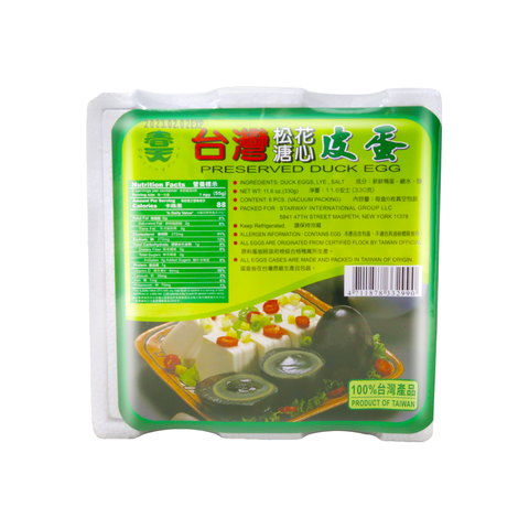 SpringTime Preserved Duck Egg 11.6 Oz (330 g)