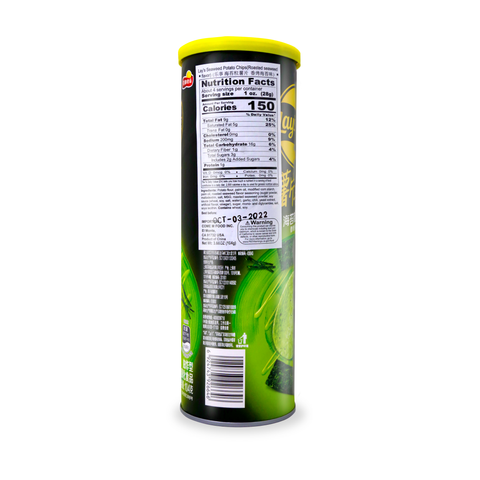 Lay's Potato Chips - Roasted Seaweed Flavor 3.66 Oz (104 g)