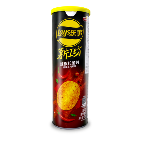 Lay's Chili Potato Chips - Spicy Crayfish Flavor 3.66 Oz (104 g)