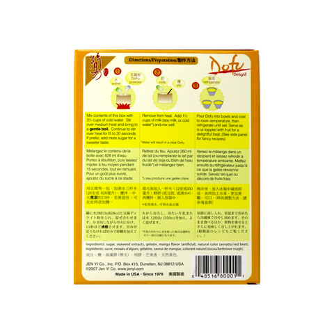 Jenyi Dofu Delight Instant Mango Flavored Agar Tofu Mix Dessert Chinese Pudding 5 Oz (140 g)