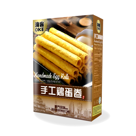 OKE Authentic Macao Handmade Egg Rolls 5.6 Oz (160 g)