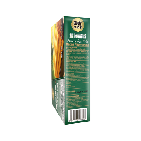 OKE Authentic Macao Durian Flavor Egg Rolls 5.6 Oz (160 g)