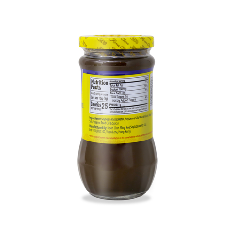 Koon Chun Ground Bean Sauce 13 Oz (370 g)