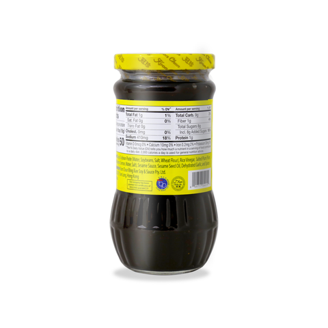 Koon Chun Chee Hou Sauce 15 Oz (425 g)