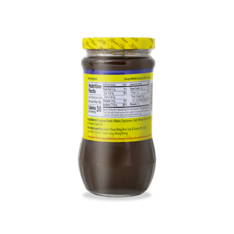Koon Chun Bean Sauce 13 Oz (370 g)
