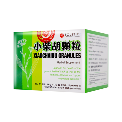 Yu Lam Xiaochaihu Granules Herbal Supplement 4.2 Oz (120 g)