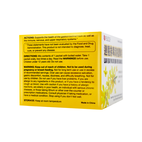Yu Lam Lian Qiao Pai Du Qing Wen Granules Herbal Supplement 4.2 Oz (120 g)