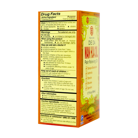 Trade Mark Die Da Wan Hua Pain Relieving Oil 1.7 Oz (50 mL)
