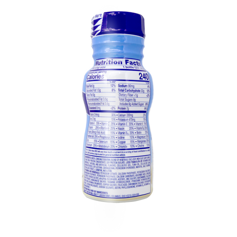 PediaSure Growth and Gain Vanilla Shake Flavor, 24 bottles 192 Oz (5.69 L)