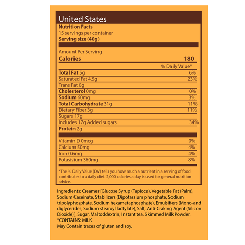 OLD TOWN 3 in 1 Tea White Milk Tea 16.9 Oz (479 g) (12 Sticks X 40 g)