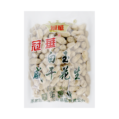 Guan Hua Roasted Peanuts 14 Oz (400 g)
