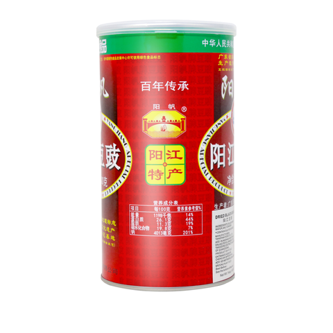 Yangfan Dried Black Bean 14 Oz (400 g)