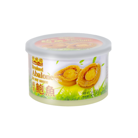 Yummy Tong Braised Abalone in Soy Sauce 2 Pieces 7.6 Oz (215 g)