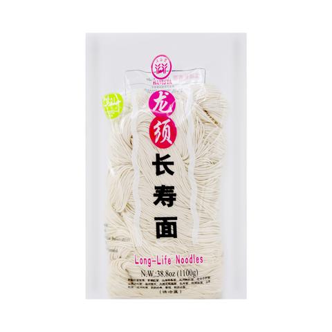 Havista Long-Life Noodles 38.8 Oz (1100 g)
