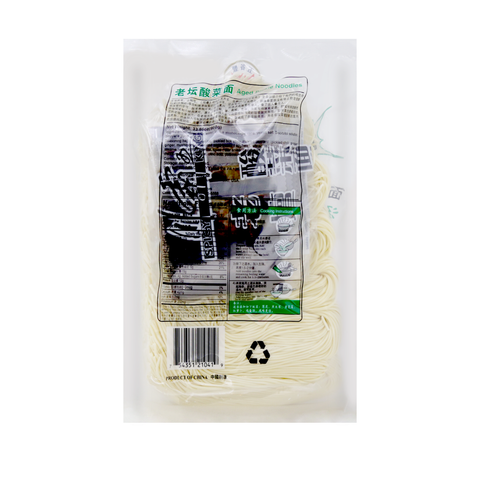 Havista Shanxi Planed Noodles 38.8 Oz (1100 g)